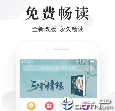 欧洲杯下单平台app